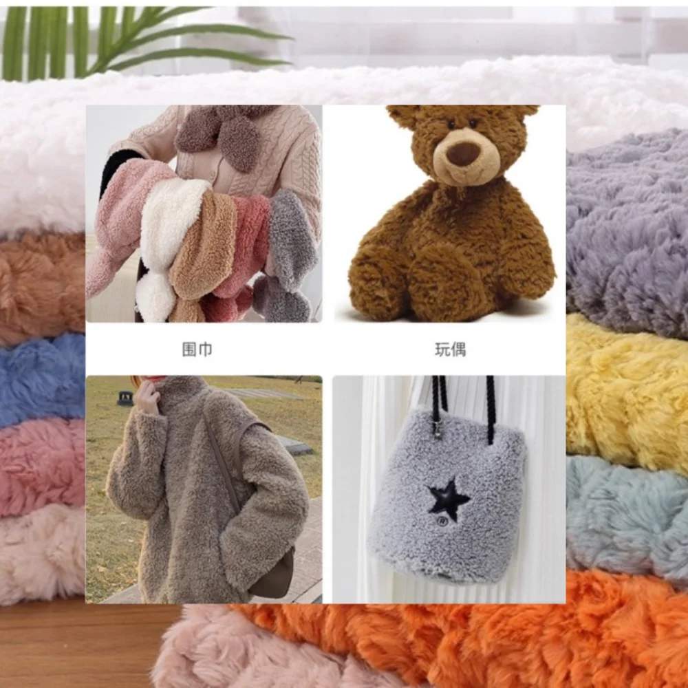 15mm Pile Long Plush Fashion Fabric Cotton Doll Toys Imitation Animal Hair Cosplay Wholesale Cloth Diy Sewing Material