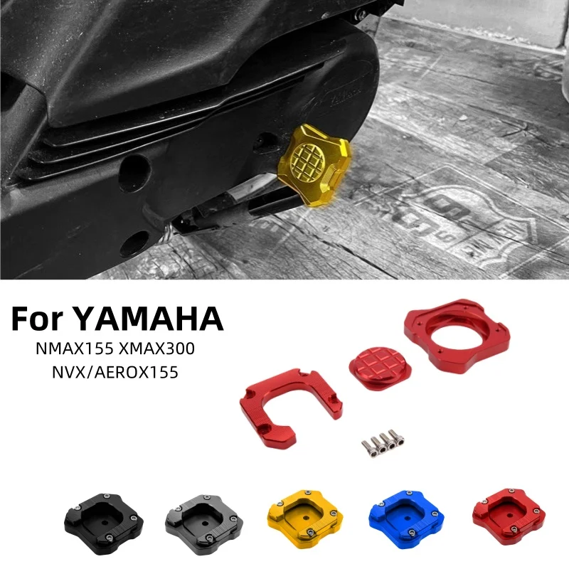 

Aluminium Alloy Middle Center Kickstand Enlarger Cover Protector for YAMAHA NMAX155 NVX/AEROX 155 XMAX300 Motorcycle Accessories