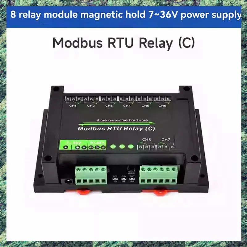 SCLS DIN-Rail 8-Channel وحدة التتابع RS485 مرحل الاحتفاظ المغناطيسي Modbus RTU بروتوكول دائرة حماية عزل متعددة