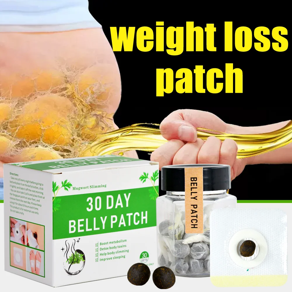 

30 Pcs Natural Herbal Belly Slim Patch Fast Slimming Pill Flat Tummy Lose Weight Navel Medical Plaster Burns Fat Burner Patches