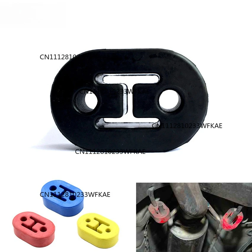 Car exhaust pipe, double-hole glue, high strength and high hardness, improved by lifting the ears