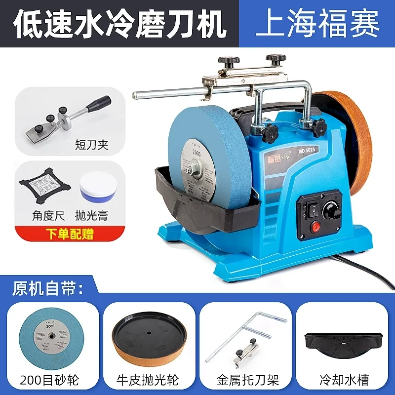 Multifunctional Grinding Wheel Machine Small Desktop Household Electric Knife Sharpener