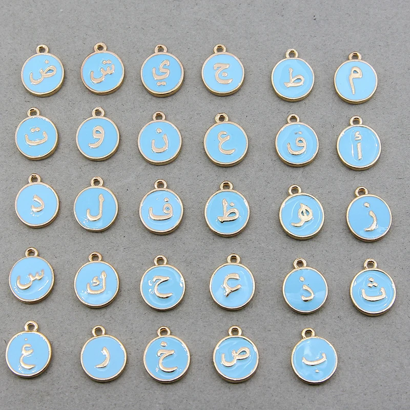 29pcs Blue Arabic alphabet  Metal Charms Double Sided Enamel Letter Pendant for DIY Crafts Bracelet Necklace Jewelry Making