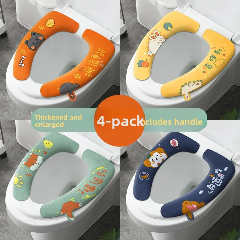 防水便座クッション家庭用ハンドル付き便座カバー四季通用トイレリング漫画かわいいスタイル