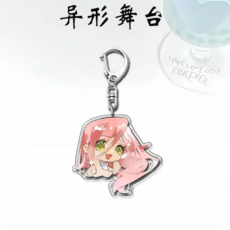 ALIEN STAGE Anime KeyChain Women Key Chain for Men Key Ring Acrylic Car Keyring Party Pendant Cos Girls Friend Gift