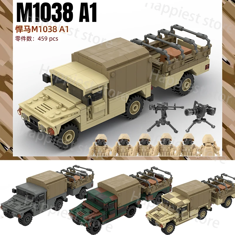 

MOC Hummer Armored Vehicle US Special Forces Building Block Military M1038A1 Car Truck Figures Soldiers Army Bricks Kids Toys