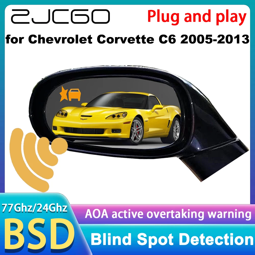 Chevrolet Corvette C6 2005-2013 Blind Spot Assist Monitor Monitoring Detection BSM BSA BSD System 77Ghz Millimeter Wave Radar