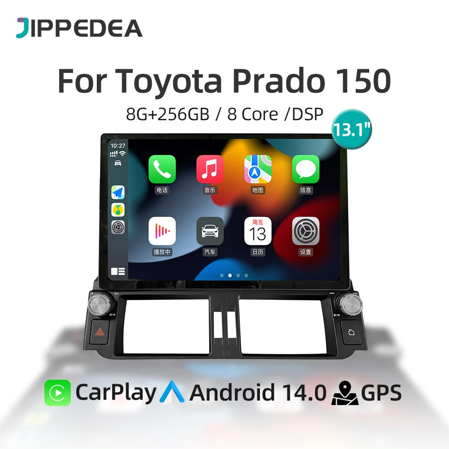 Android 14 CarPlay Stereo Car Radio For Toyota LandCruiser Prado 150 2009-2013 Multimedia Player GPS Bluetooth 4G WiFi Headunit