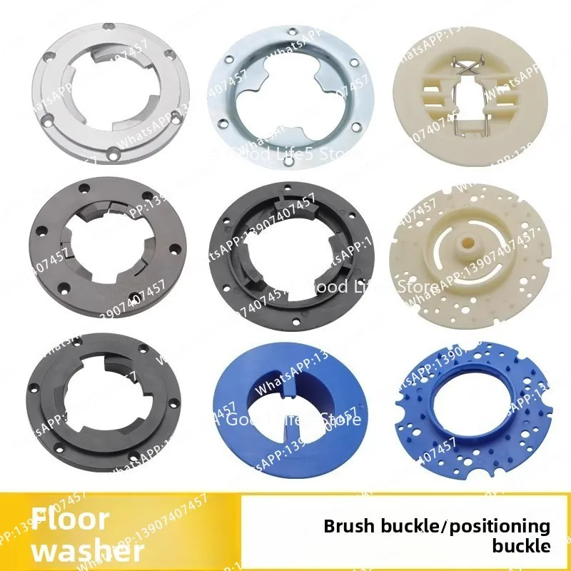 

Used for washing robot operation flap buckles 175 plastic, iron, aluminum 154, used for pad center positioner accessories