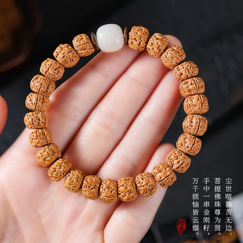 Natural Nepal Rudraksha Single Circle Bracelet Gaomi Corpulent Men's Cultural Artifact Prayer Beads Bracelet Factory Wholesale