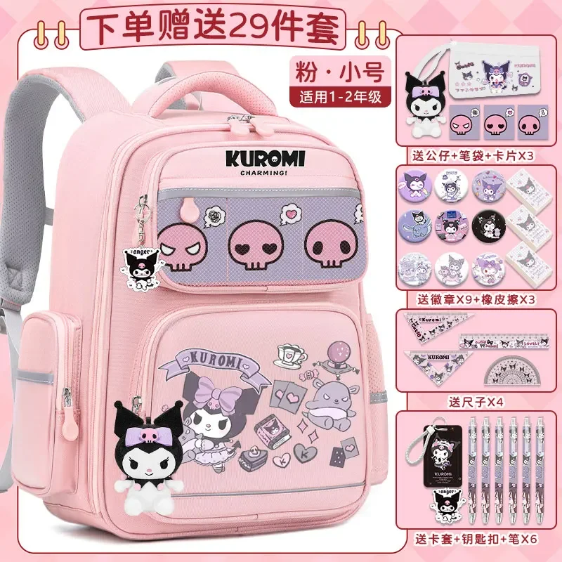 

Sanrio New Clow M Student Schoolbag Stain-Resistant Casual Shoulder Pad Waterproof Large Capacity Cute Backpack