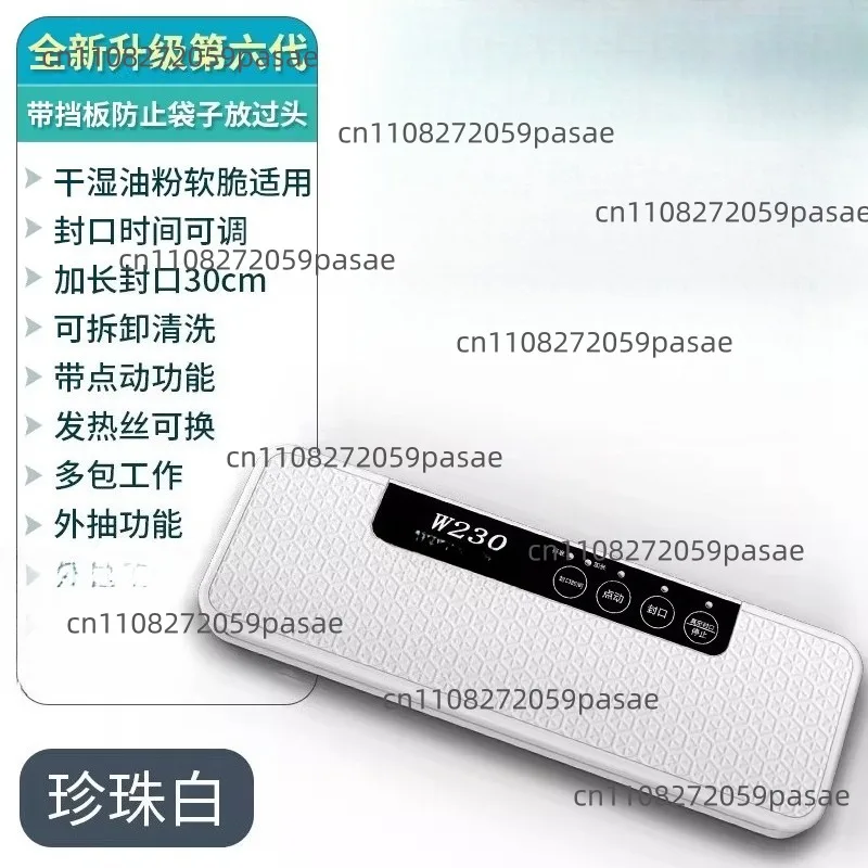 Fully Automatic Portable Home Use Sausage and Smoked Meat Vacuum Sealer Vacuum Packaging Machine