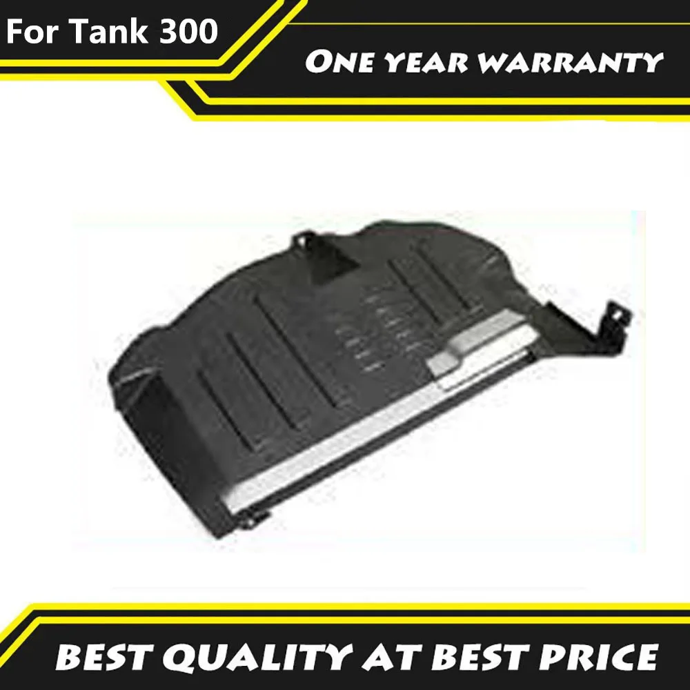 For WEY Tank 300 Front Passenger Computer Protection Board Anti Kick Board Foot Socket KBCM Circuit Control Module Protection ﻿