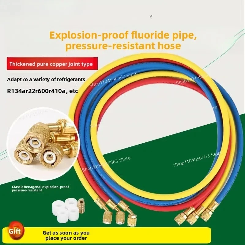 Refrigerant Charging Hose for Car & Home AC, R410a R134a AC Repair Hose