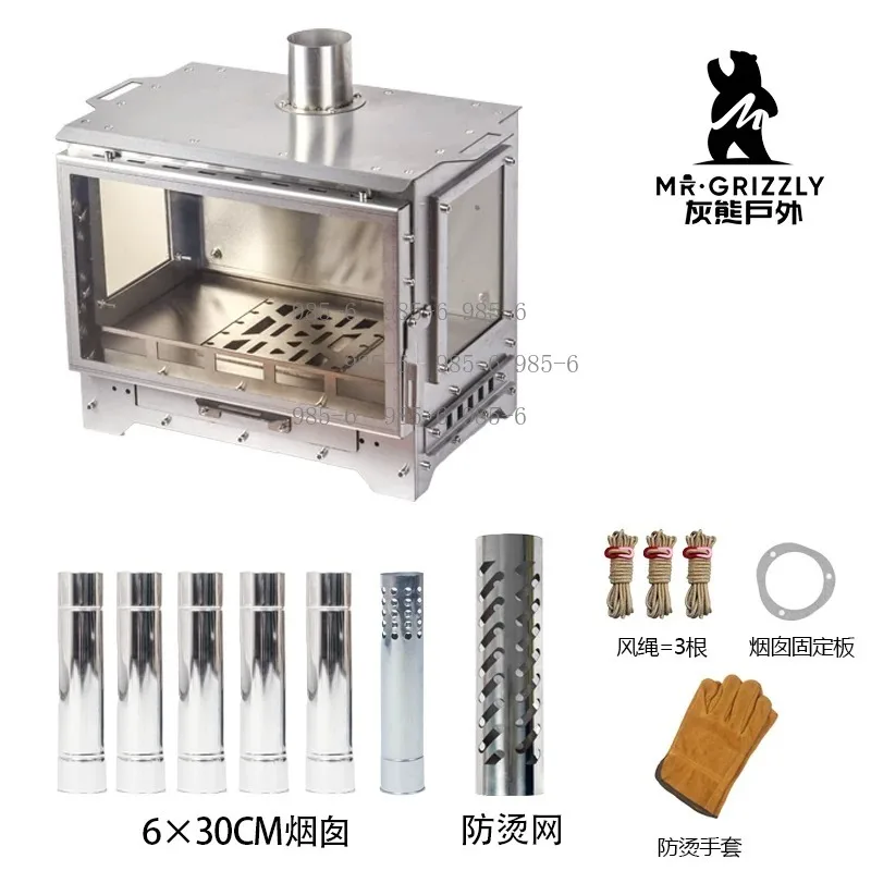 Portable Camping Wood Stove A38 Stainless Steel 3 Glass Fire Observation Tent Heater Fireplace Brazier with Chimney