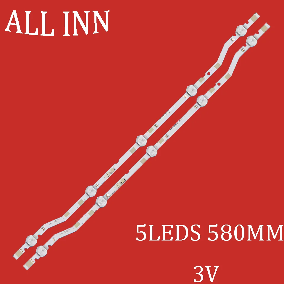 Led For 32" Lcd V5D…