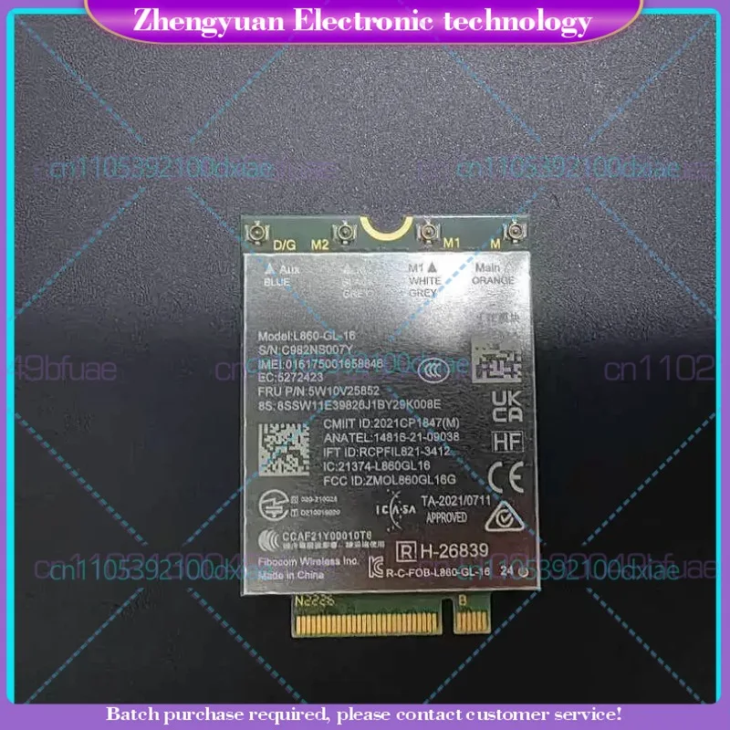 

Используется для модуля 4G Lenovo ThinkPad T14 P14s Gen4 L860-GL-16 5W10V25852