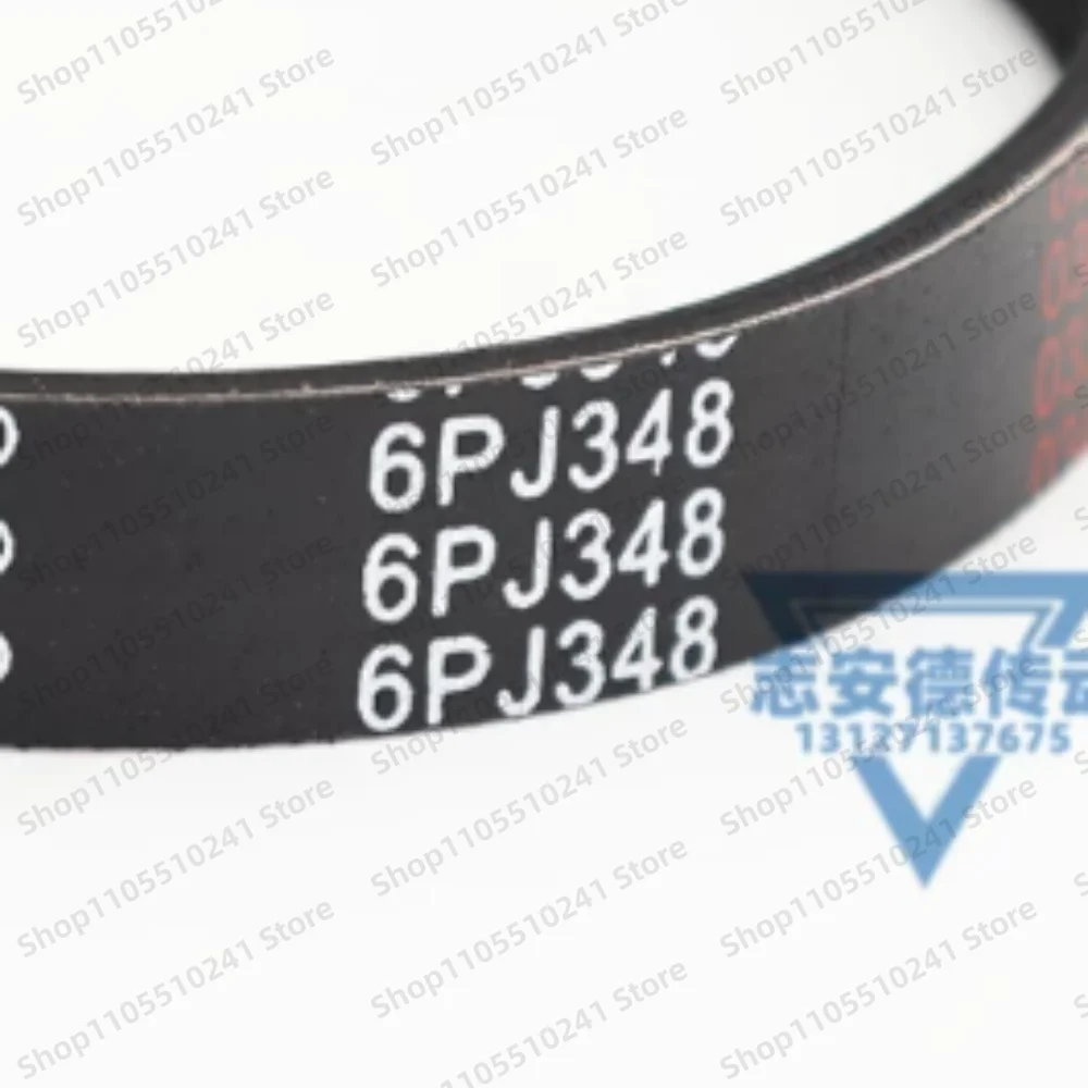 2PCS woodworking planer belt 6PJ348 multi-wedge belt