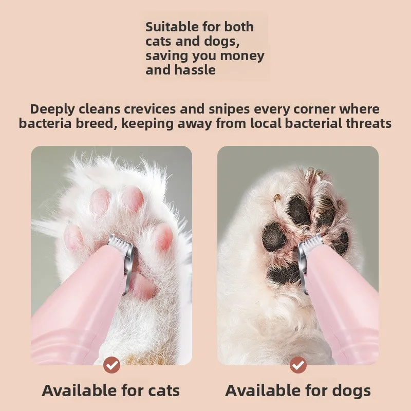 1non battery pet shaver clipper suitable for cats and dogs hair clipper It can be used to shave foot hair buttocks hair eyes hai