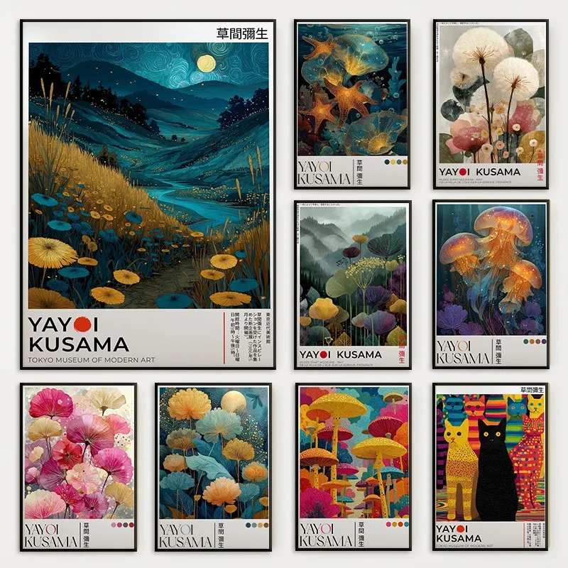Yayoi Kusama Ocean Jellyfish Animal Poster Japanese Abstract Whimsical Botanical Canvas Painting Wall Art Living Room Home Decor
