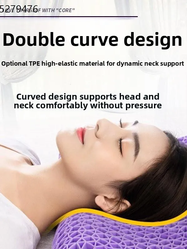 TPE Gel Pillow No Pressure Deep Sleep Cool  Wing Pillow Special Sleep Aid Latex Pillow for Adults And Children