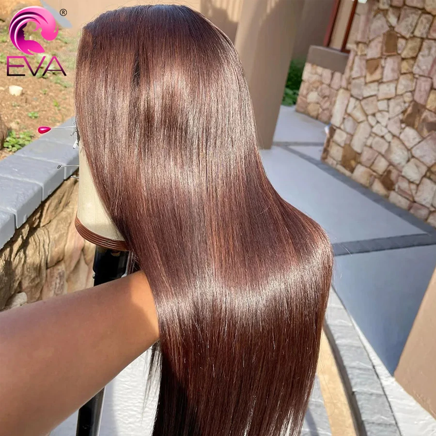 Hd Chocolate Brown …