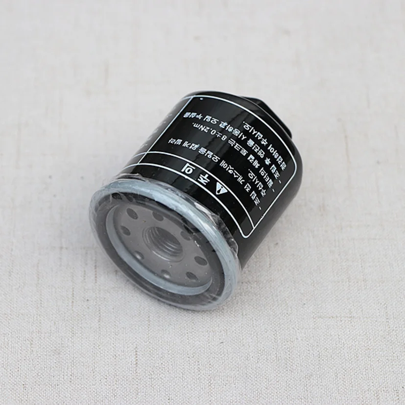 أجزاء محرك الدراجة النارية مرشحات شبكة الزيت لـ Hyosung GV125S GV300S GV QM300 #3