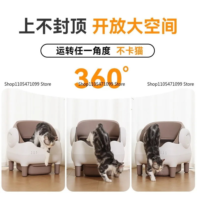 Smart Cat Litter Box, Automatic Shit Shoveling Machine, Open Oversized Automatic Cleaning, Anti-splash Cat Toilet