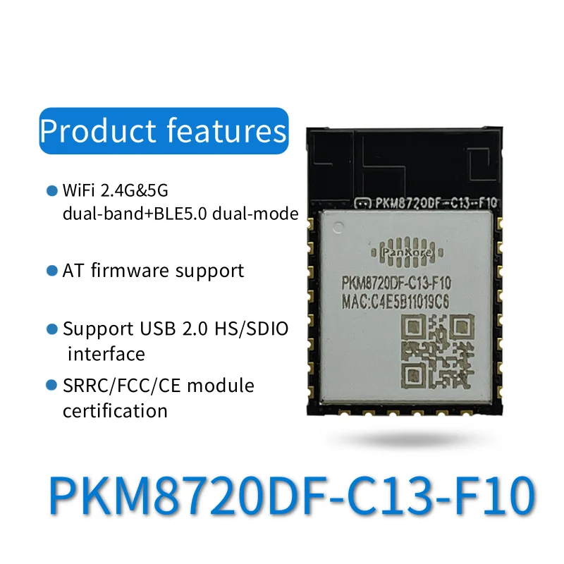 RTL8720DF dual-band WiFi + low-power Bluetooth 5.0 module onboard antenna PKM8720DF-C13