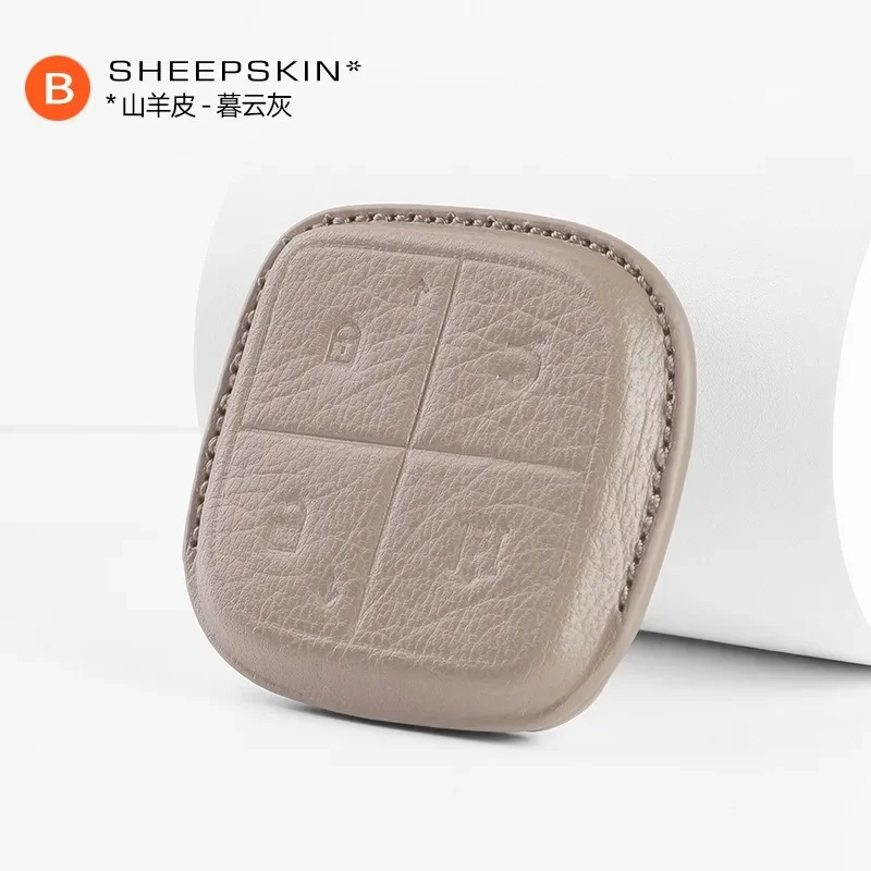 

Leather Car Key Case Cover Holder Key Shell Buckle for Lynk & Co 08