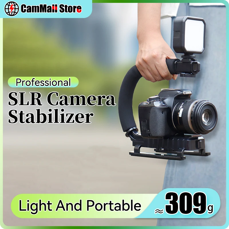 حامل كاميرا تصوير محمول على شكل حرف U، مقبض فيديو، دعامة DV، مجموعة مثبت Steadicam على شكل حرف C لـ SLR DV