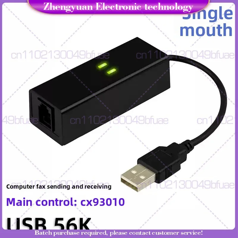 cx93010 USB 2.0 56K Fax Modem, USB 56K External Dial Up Voice Fax Data Modem Fit for WIN11/7/8/10/XP