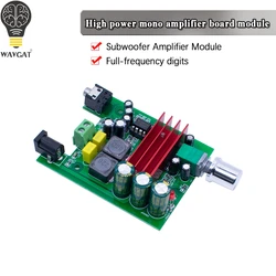 TPA3116 100W mono Subwoofer Digital Power bass Amplifier Board TPA3116D2 Amplifiers