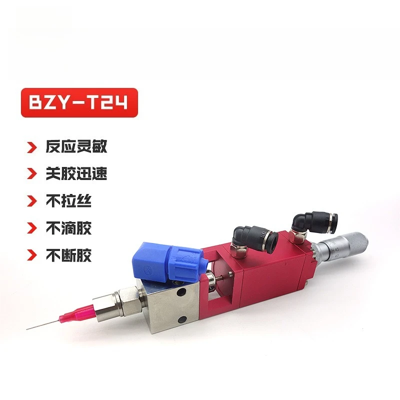 Fine Tuning Precisi…