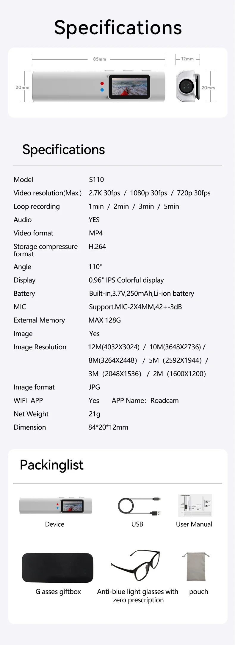 S110 Brillenkamera 2.7K/12MP-110 ° Weitwinkel, WiFi-App-Steuerung, 0,96-Zoll-IPS-Bildschirm, Loop-Aufnahme, unterstützt WiFi-App-Steuerung – Detail 15