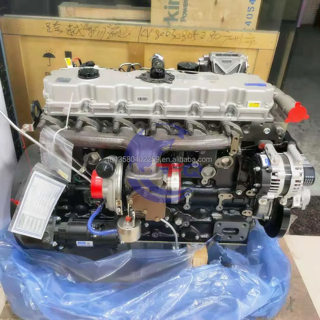 Original New C7.1 376-7980 3767980 450-2721 4502721 Engine Assy E7A E323D2 E323D2L 118KW1 Engine Assembly for Caterpillar