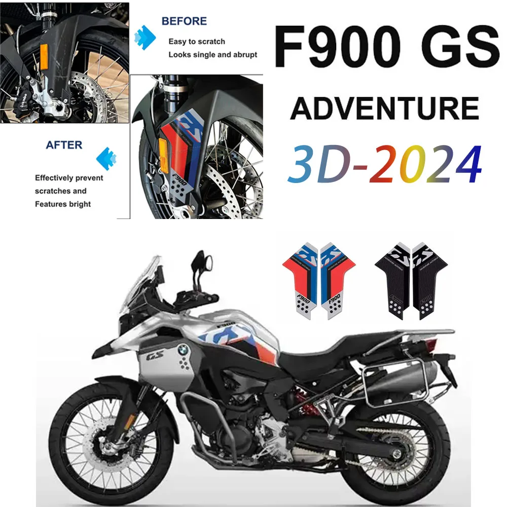 For BMW F900GS Adventure 2024 3D Gel Resin Sticker Motorcycle Mudguard Sticker Mudguard Side Protector Sticker