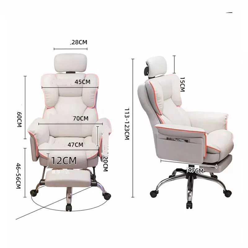 Stretch Leather gaming chairs Office Cream Gaming Relaxing Recliner Gaming Relax Reclining Armchairs living room Furniture