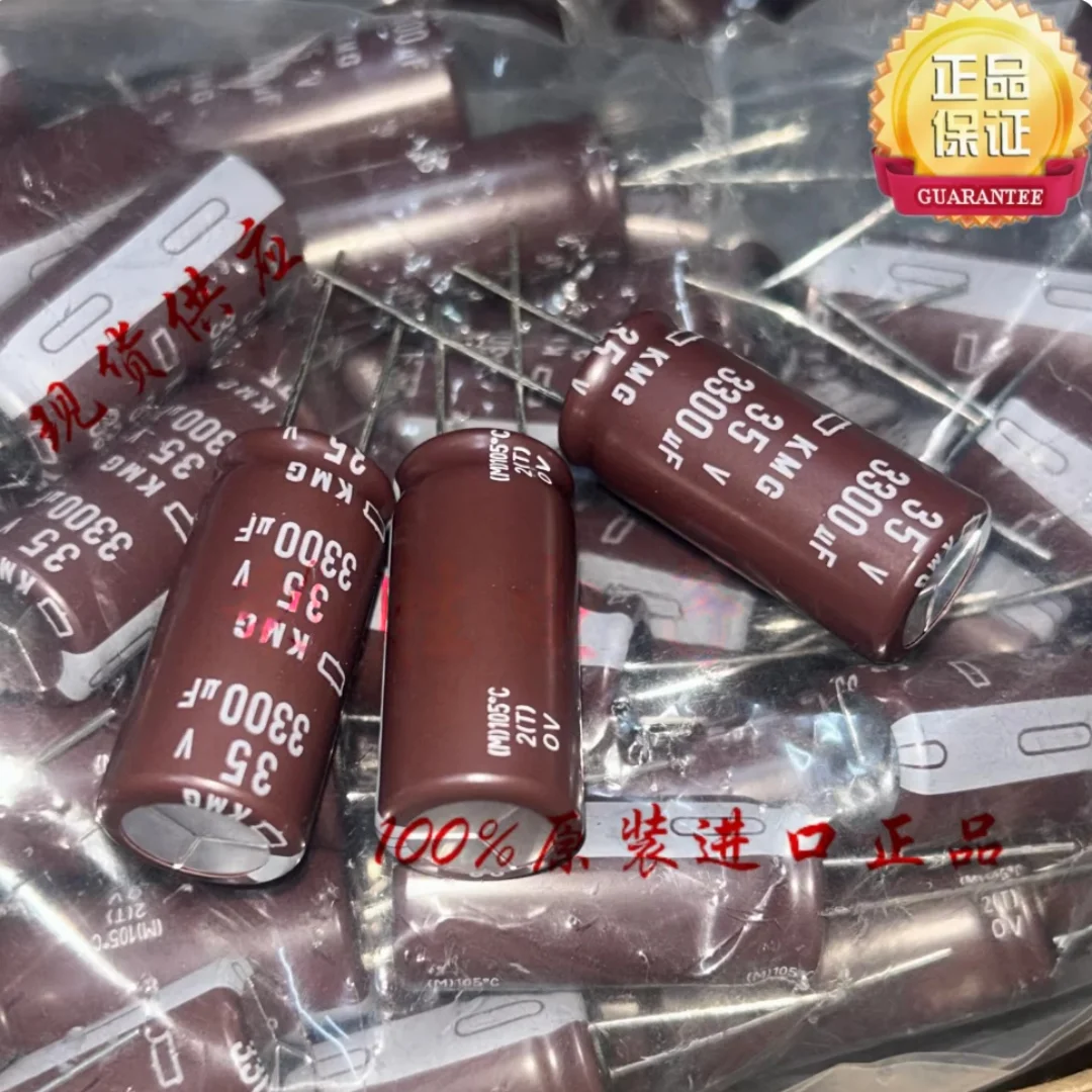 

3300UF 35V Japan NCC Black King Kong electrolytic capacitor 35V3300UF 16*35 KMG