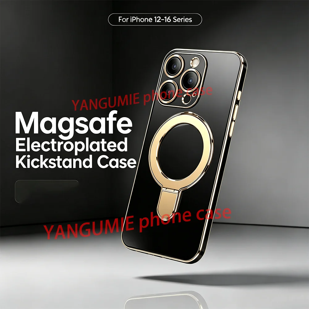 For Full range of iphone 12-17 Pro Max mobile phone case Air solid color fulcrum magnetic bracket protective cover all-inclusive - view 6