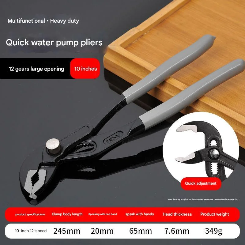 

Set Quick Release Water Pump Pliers V-Jaw Tongue Groove Joint Pliers Set 10Inch 12Inch Fast Adjustable Channel Locks Plier