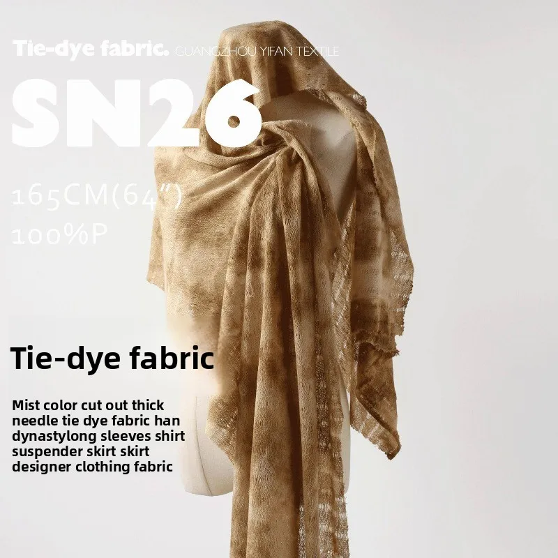 

Knit Tie Dye Hollow Out Mesh Fashion Fabric for Long Sleeves Shirt Skirt Clothing Diy Cloth By The Meter Sewing Material