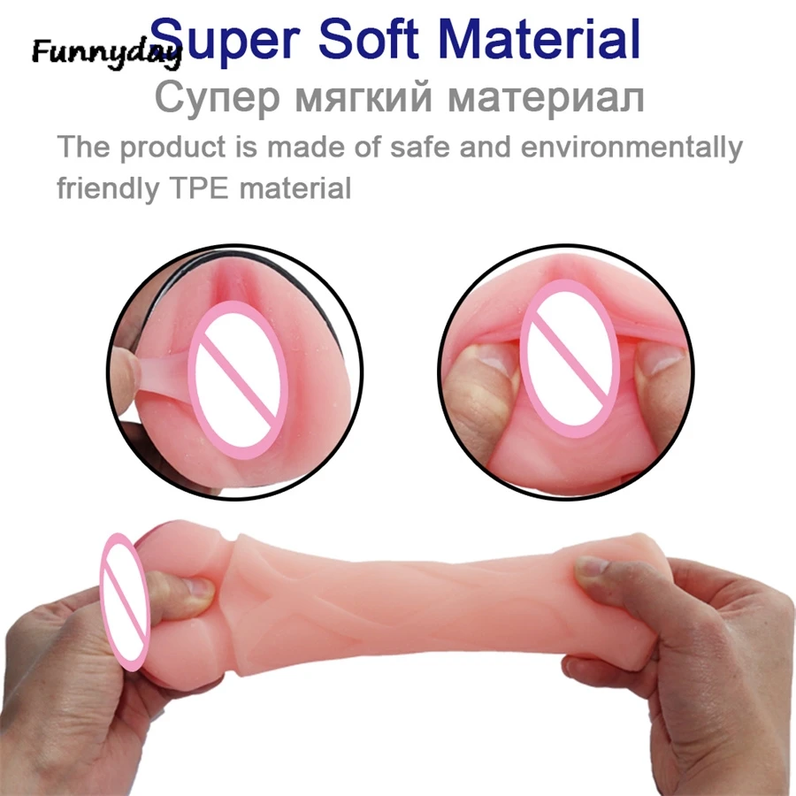 جهاز استمناء مهبل حقيقي جيب كس كأس الطائرات واقعية المهبل الشرج الاستمناء الجنس لعب للرجال منتجات الكبار #4