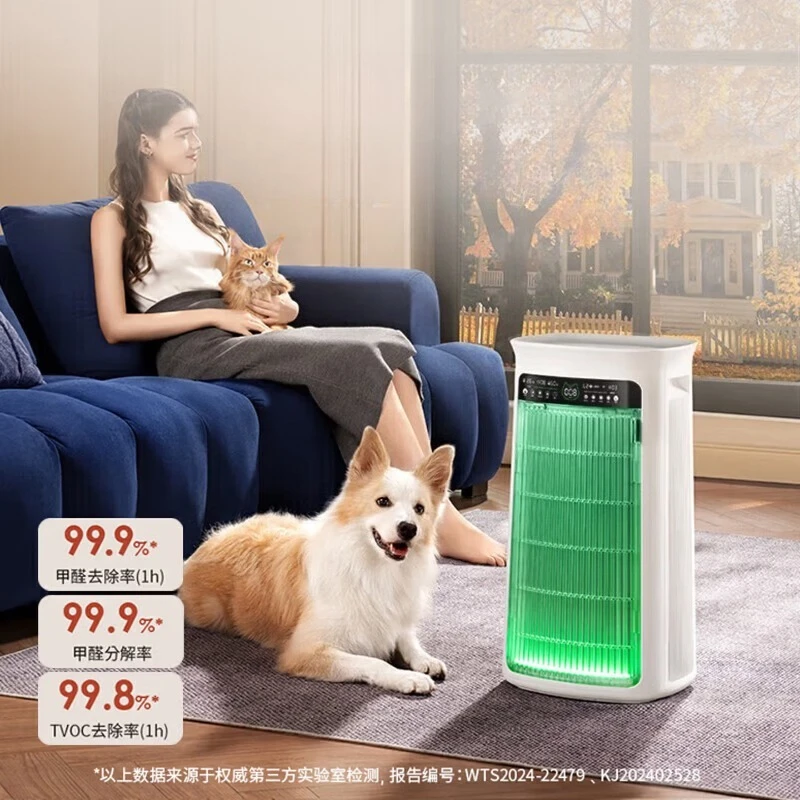 Pet air purifier sucks cat hair and removes formaldehyde and smog at home