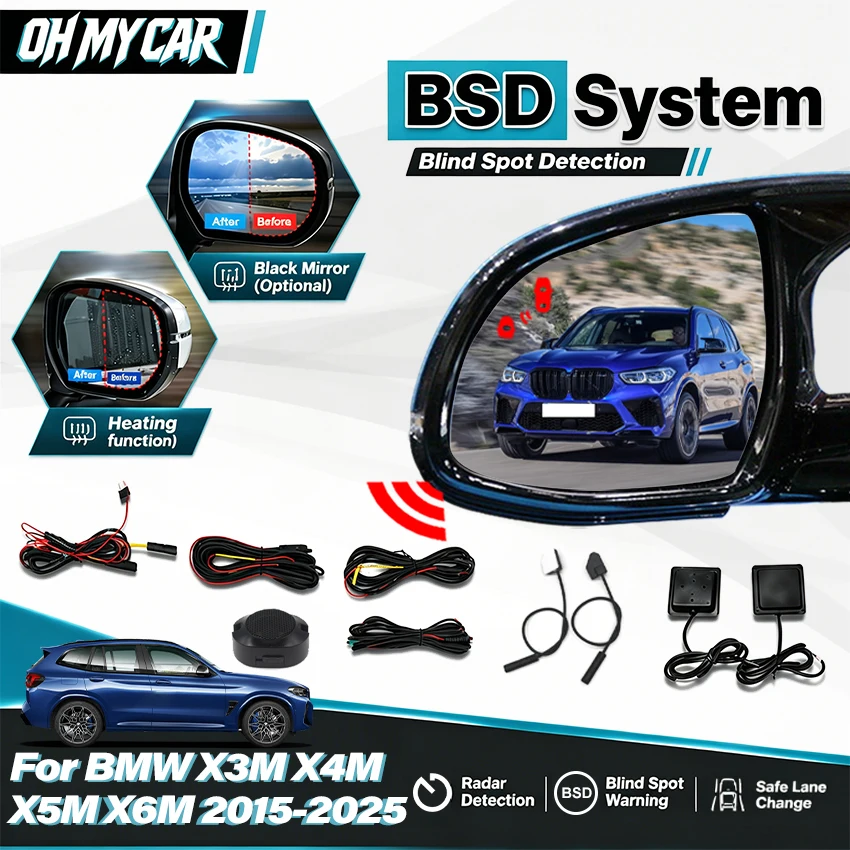 Car Blind Spot Detection System BSD BSM BSA Radar Rear Mirror Lane Change Warning Sensor For BMW X3M X4M X5M X6M 2015 To 2024