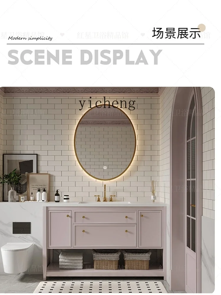 XL French solid wood paint floor-to-ceiling bathroom cabinet combination wash basin bathroom cabinet washstand