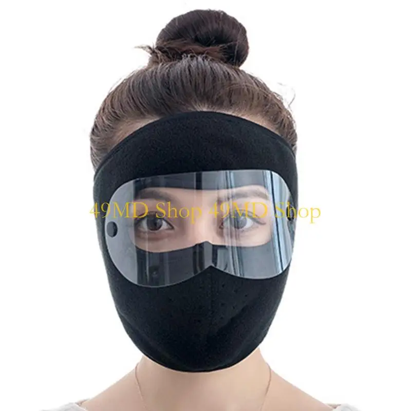 49MD Winter Windproof Mask Thickened Plush Mask Cycling Cold Proof Face for Protection Cover Warm Winter Gift for Family Frie