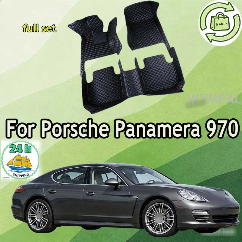 

Автомобильные коврики для Porsche Panamera 970, шасси G1, SWB, 4 сиденья, 2009 ~ 2013, противоударные автомобильные коврики, аксессуары для правого руля