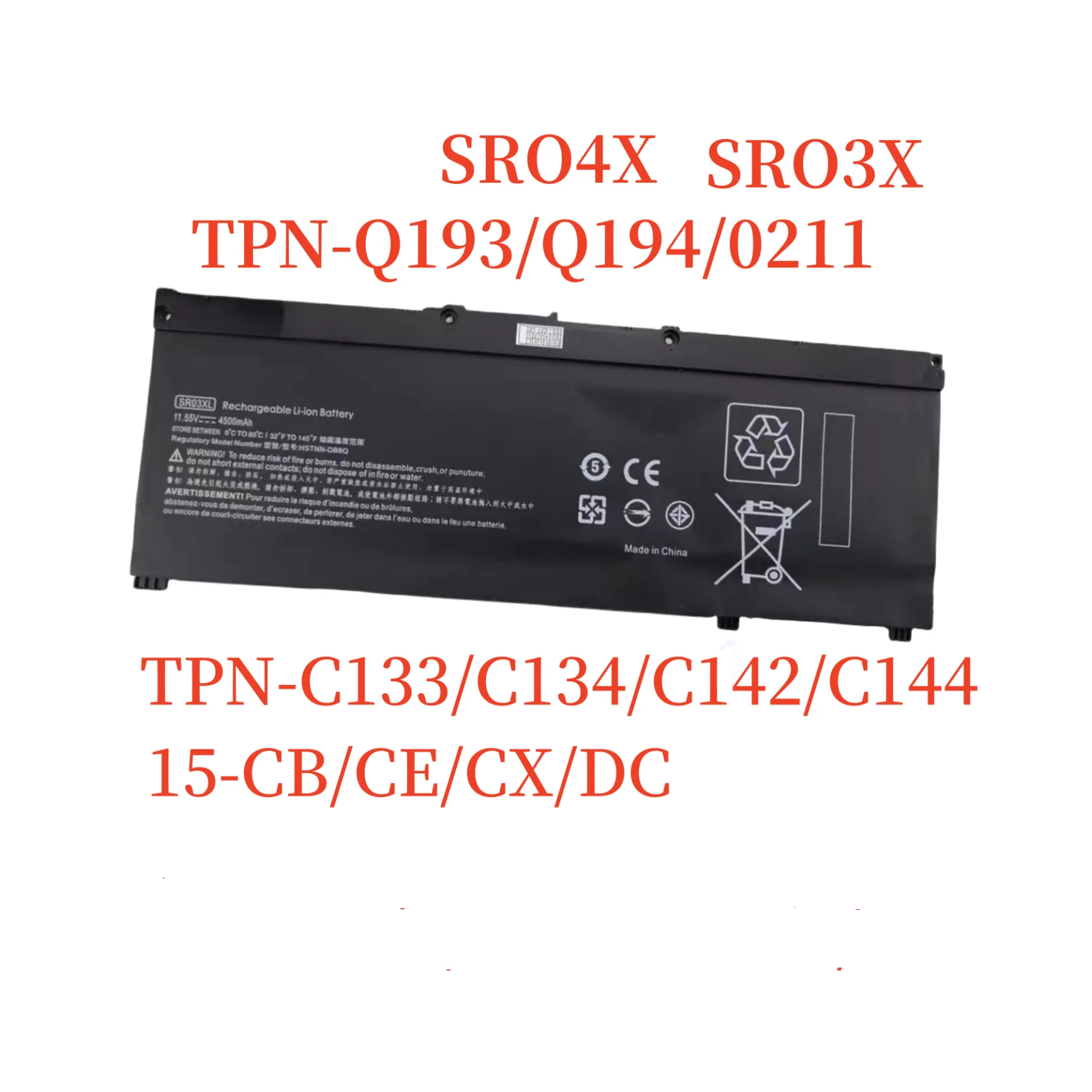 SR04XL SR03XL Battery for HP Omen 15-CE0XX 15-DC0XX Series 15-CE009LA 15-CE015DX 15-DC0003LA 15-DC0051NR Pavilion 15-CB0XX