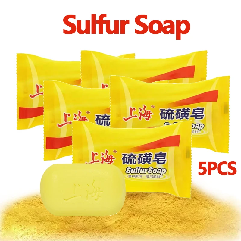 3/5PCS Authentic Traditional Shanghai Sulfur Soap - Deeply Cleanse Pores, Oil Removal, Fight Acne & Keep Skin Comfortable,Unisex